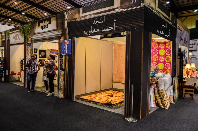 Opening of Festival of Ramadaniyat Beirutiya